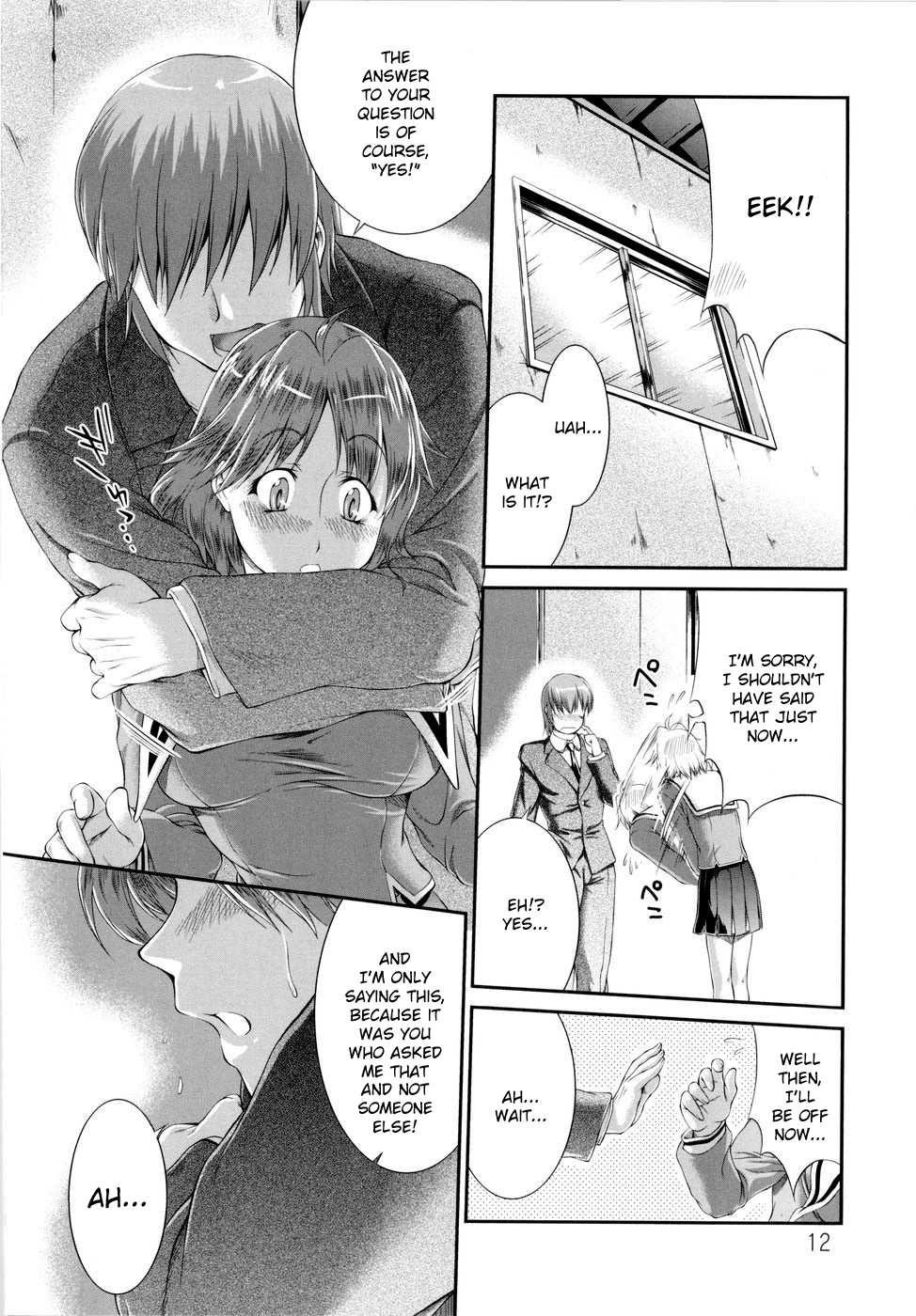 Vs Onnanoko Chapter 1000 Page 14